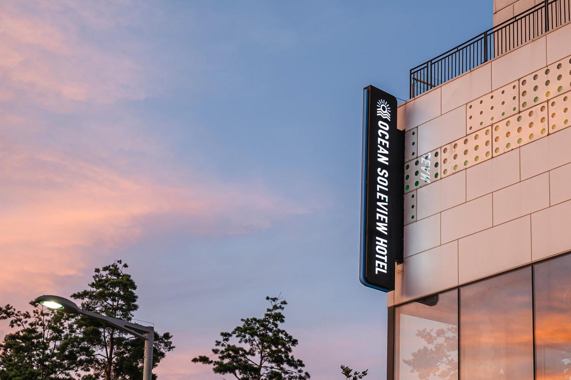 Ocean Soleview Hotel Incheon Ngoại thất bức ảnh