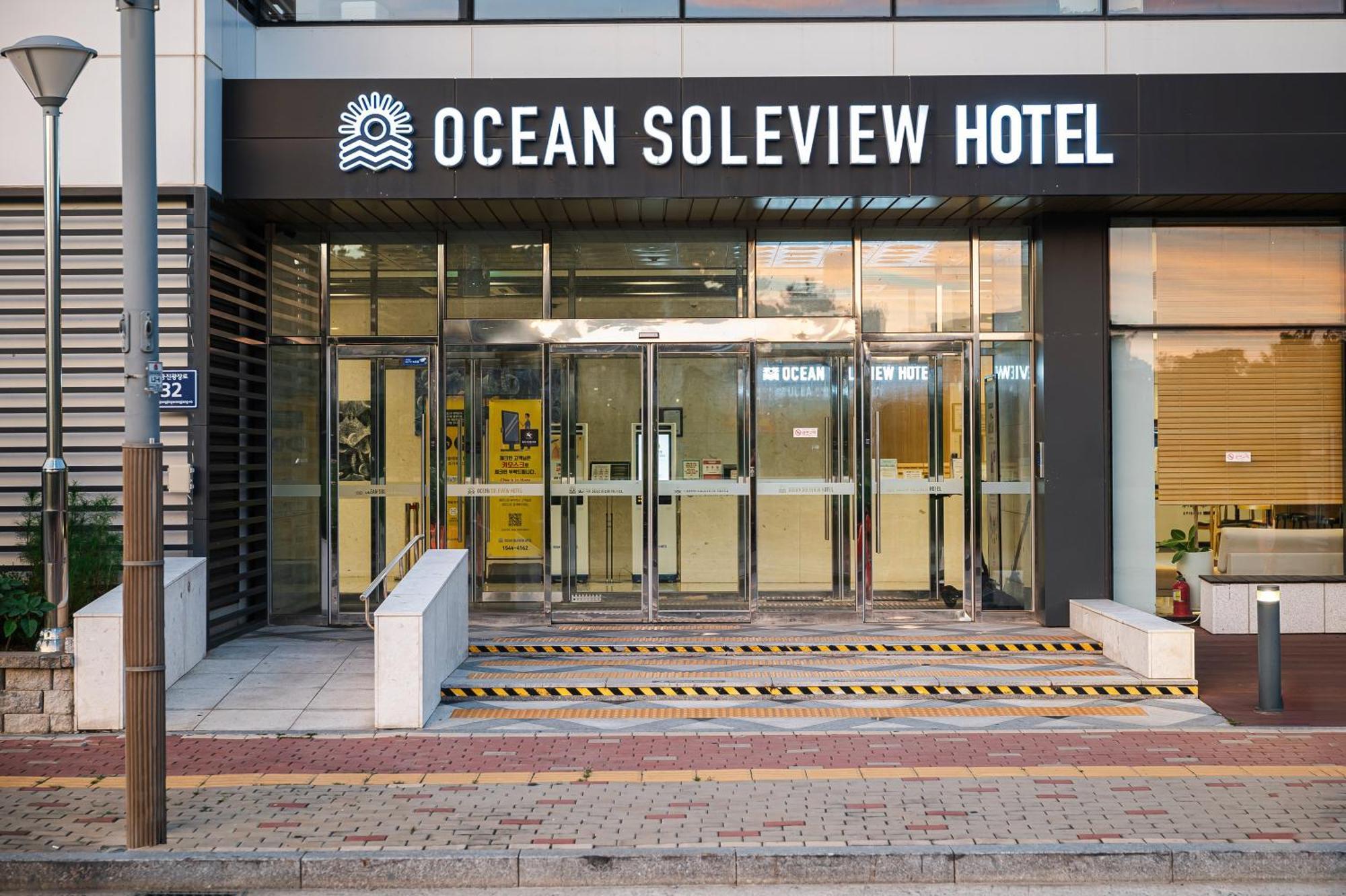 Ocean Soleview Hotel Incheon Ngoại thất bức ảnh